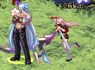 [烧酒] 御姐香还是幼女香？对不起！我都要！淘气虎改幼年刃影！3