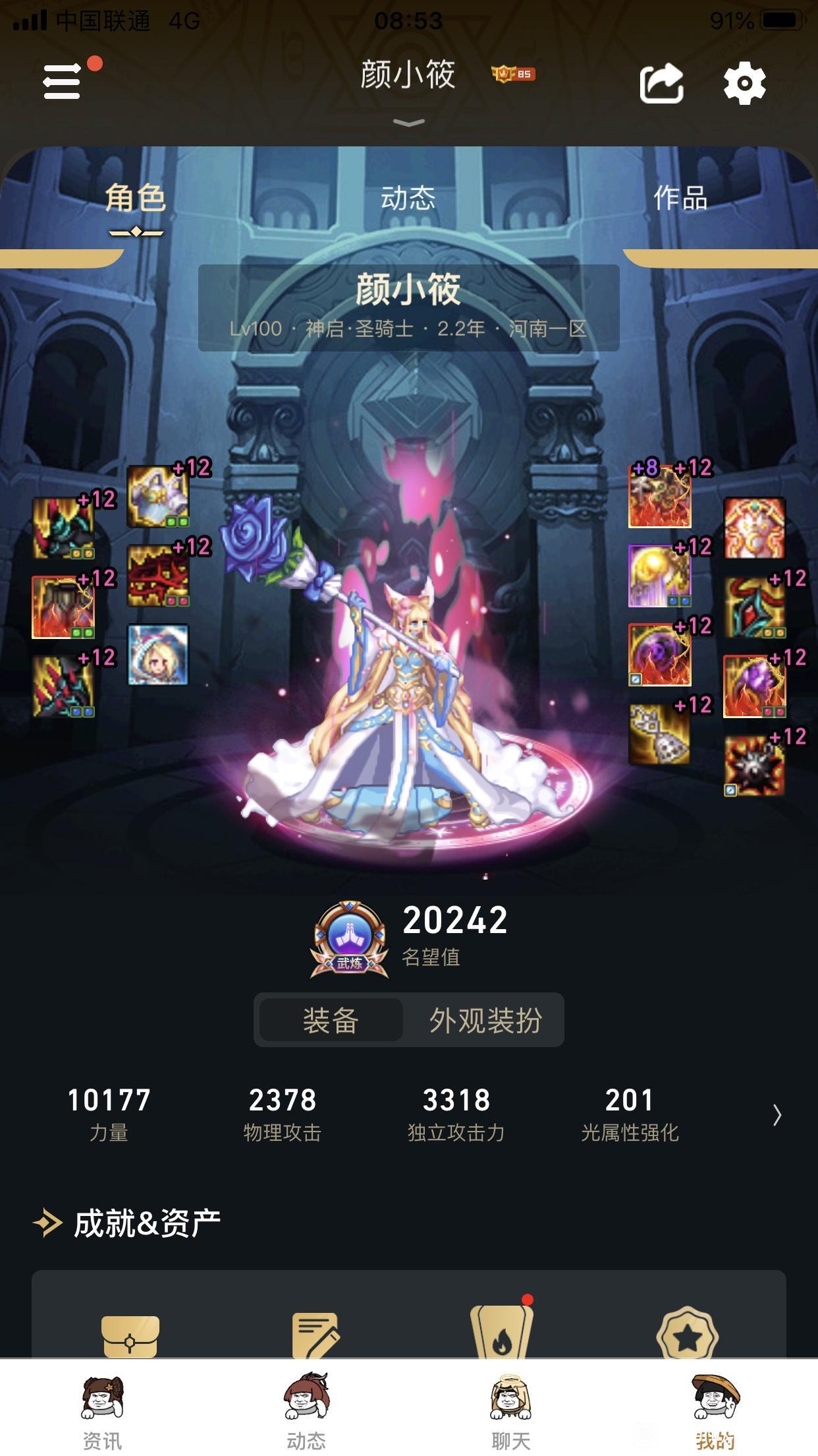 为什么好多奶妈会在门口唱歌1