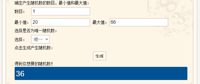【我们中出了一个欧皇】辟邪玉改版5