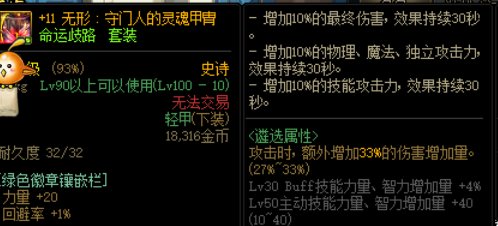 这种遴选是怎么弄的呀1