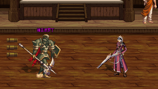 【攻略：110版本】105级史诗天天鉴（武器篇）：弹药专家(男)CP武器7
