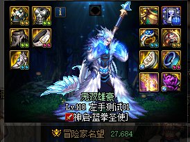 【cp武器机制更新】先遣服两把武器20s-30s对比+小技能加点对比2