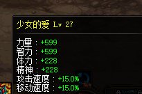奶萝玩家或者奶系玩家请进2