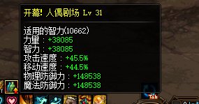 奶萝玩家或者奶系玩家请进4