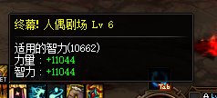 奶萝玩家或者奶系玩家请进5