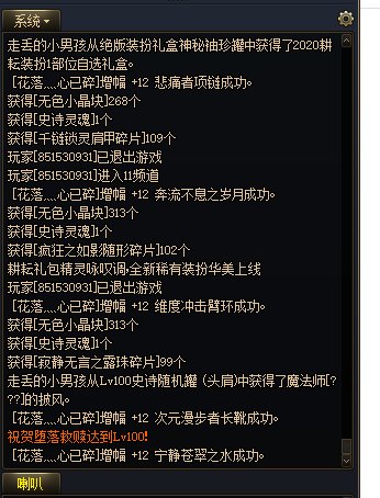 狗叫一波1