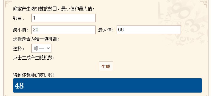 【我们中出了一个欧皇】攻速鞋与秘法鞋5