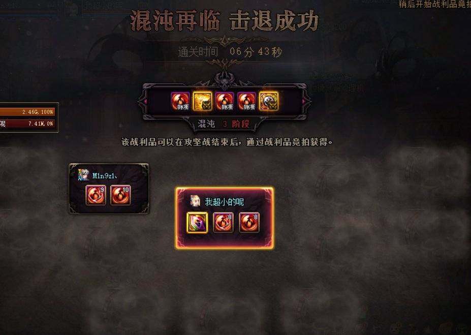 （代发）版本圆梦!红12媃道携红10奶萝6分钟二拖3牛奥兹玛二阶段1