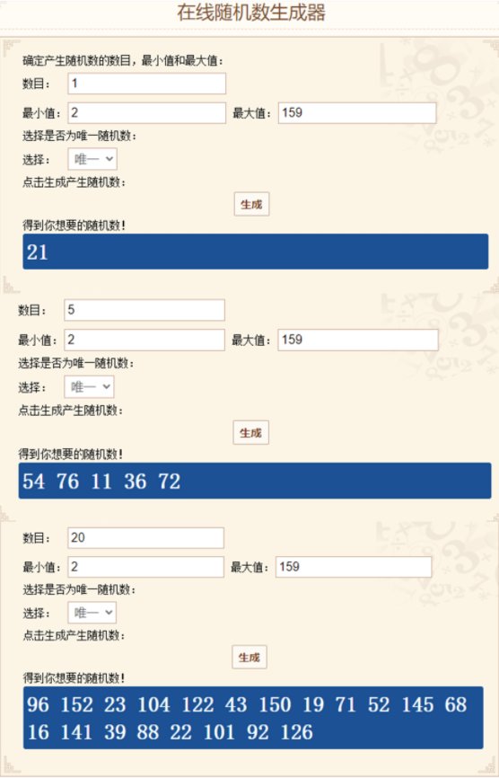 【雪人征集第一期】分享雪人表情包，拿肥鯮井盖雪人手办6