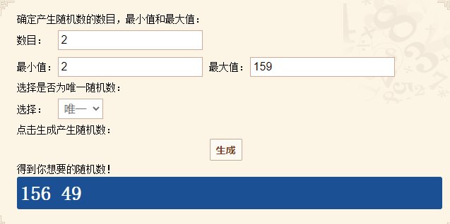 【雪人征集第一期】分享雪人表情包，拿肥鯮井盖雪人手办7