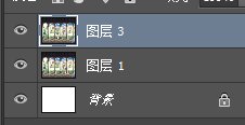 简易PS制作自由合影和超长场景（和跨区好友拍！）8
