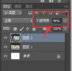 简易PS制作自由合影和超长场景（和跨区好友拍！）17