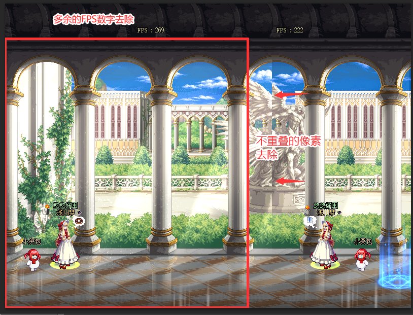 简易PS制作自由合影和超长场景（和跨区好友拍！）22