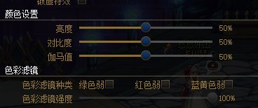 简易PS制作自由合影和超长场景（和跨区好友拍！）44