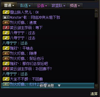 看个乐1