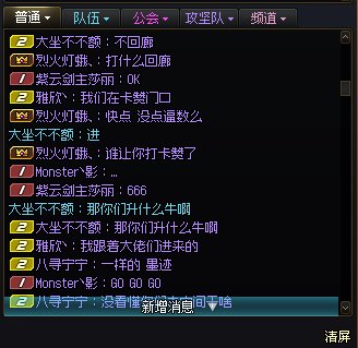 看个乐2