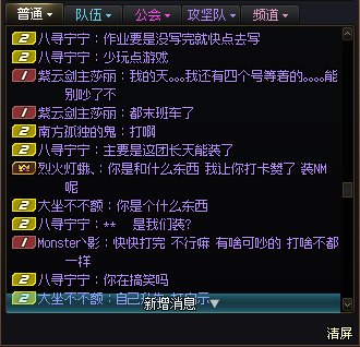 看个乐5