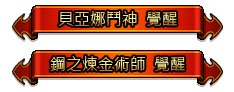 【大肥猫池塘】4期：魔道学者12
