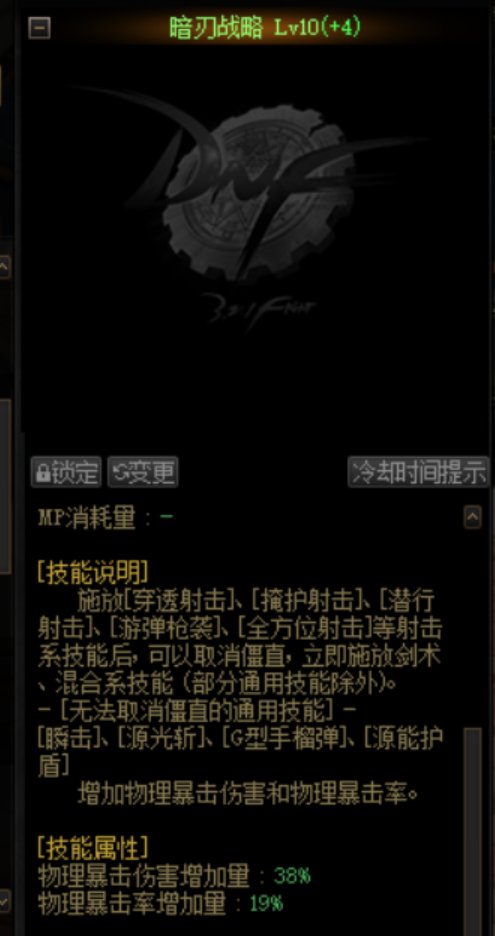 求助被动选择……3