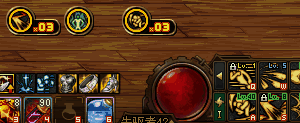 【cp武器机制更新】先遣服两把武器20s-30s对比+小技能加点对比4