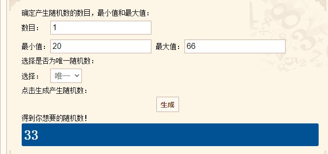 【我们中出了一个欧皇】新版本打桩5