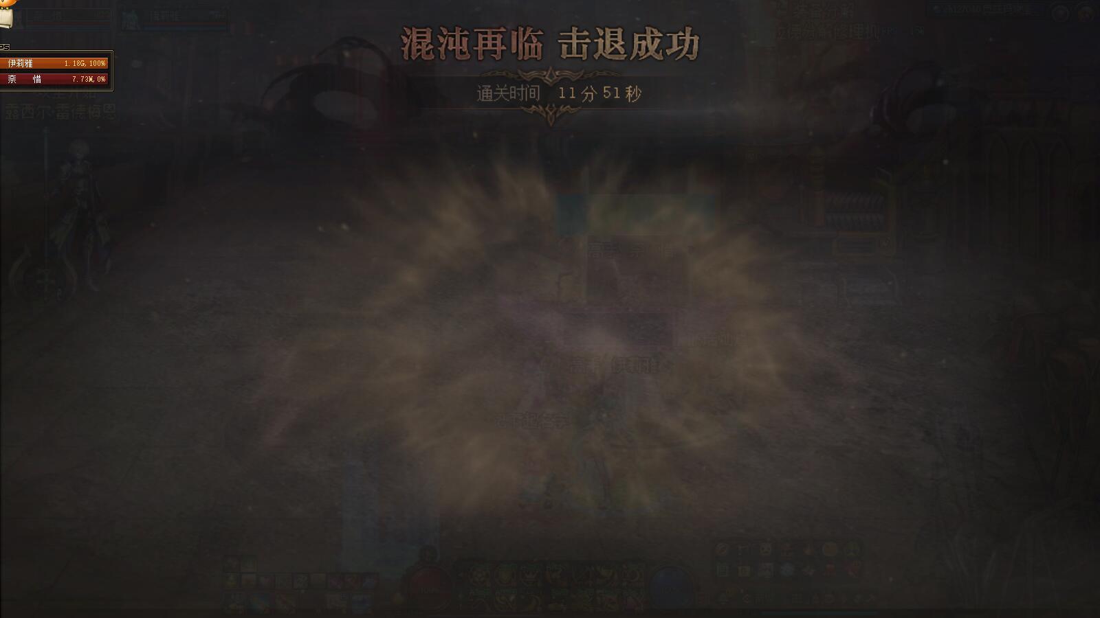 村里也发一个吧，召唤的二拖视频1