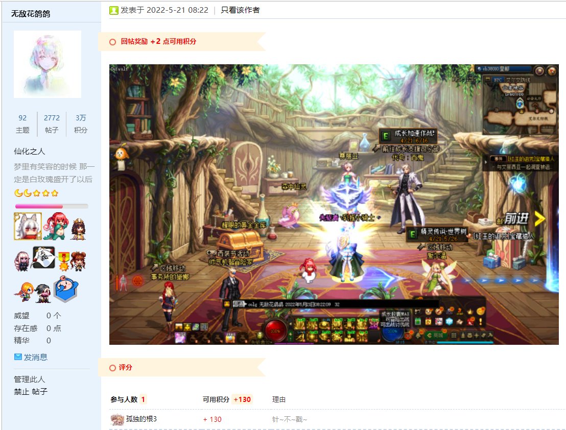 窗帘中奖公布2