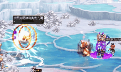 【攻略：110版本】110级普通地下城攻略（二）：白色大地13