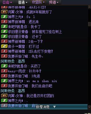 没想到我也遇到了，赶紧进来喜闻乐见~1