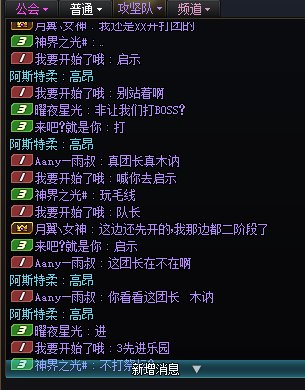 没想到我也遇到了，赶紧进来喜闻乐见~2