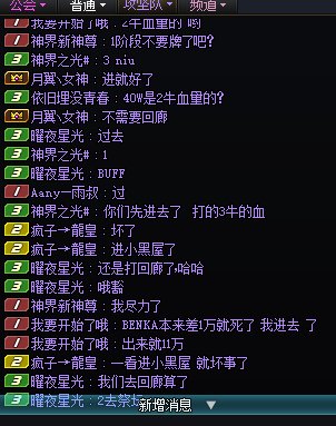 没想到我也遇到了，赶紧进来喜闻乐见~4