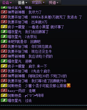 没想到我也遇到了，赶紧进来喜闻乐见~5