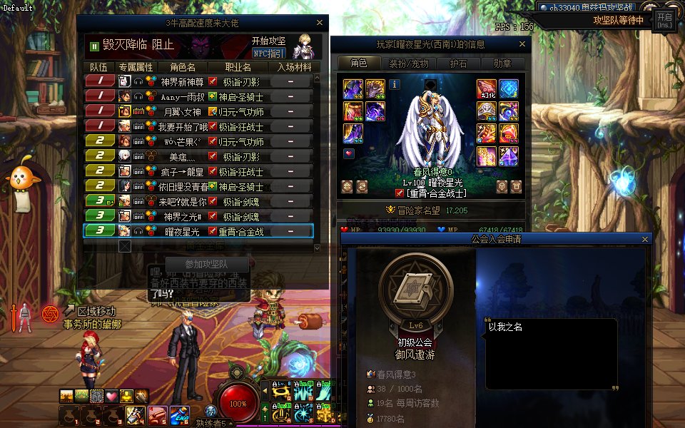 没想到我也遇到了，赶紧进来喜闻乐见~6