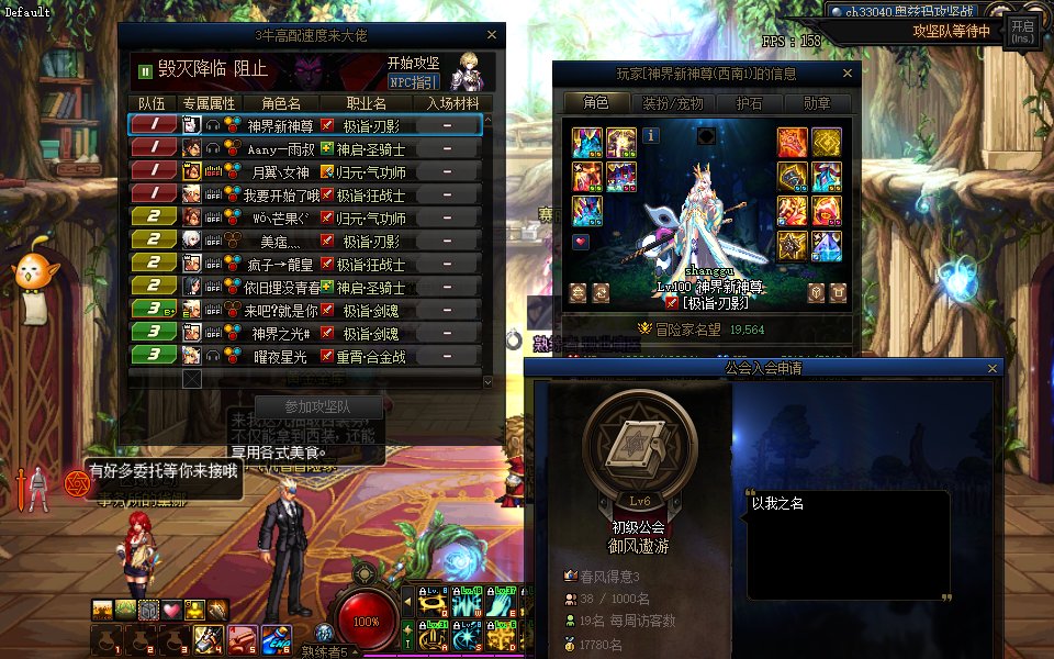 没想到我也遇到了，赶紧进来喜闻乐见~7