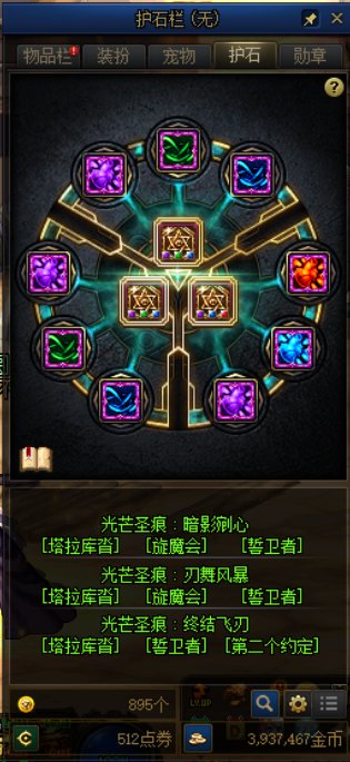 捏吗的，这个活动图欺负我鹦鹉是吧1