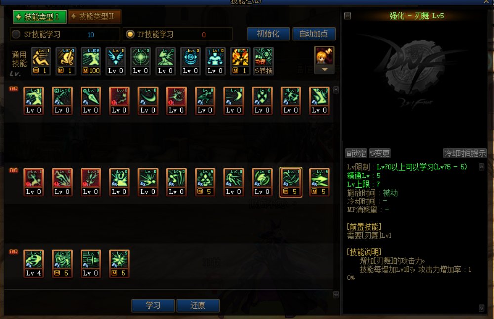 捏吗的，这个活动图欺负我鹦鹉是吧2