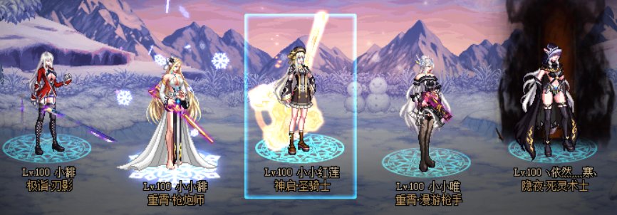 缝纫机结束了，简单计一下花销2