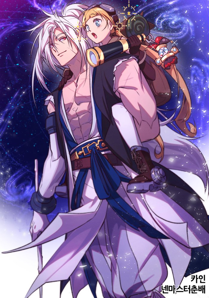 【韩服官网插画区】随便转载一些5