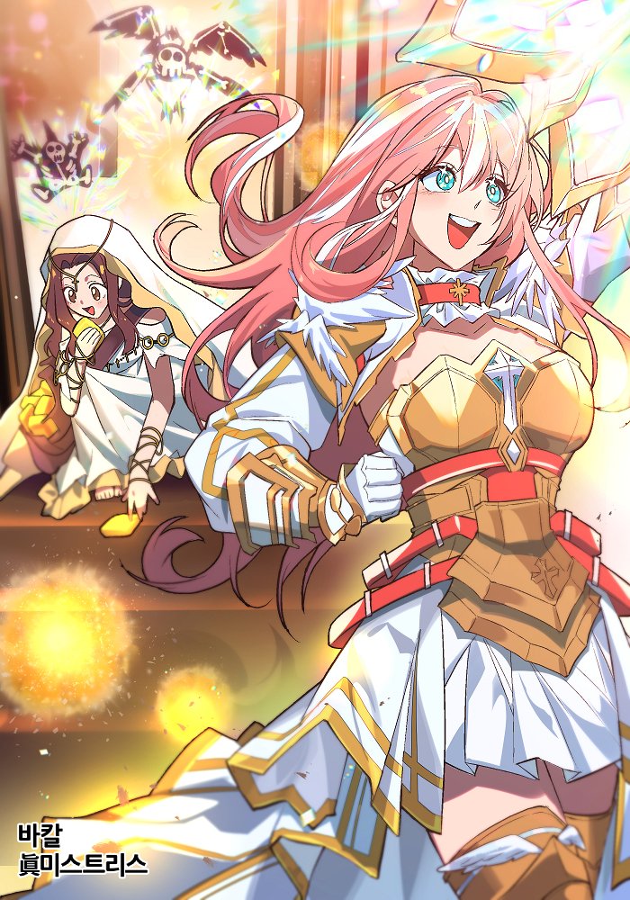 【韩服官网插画区】随便转载一些8