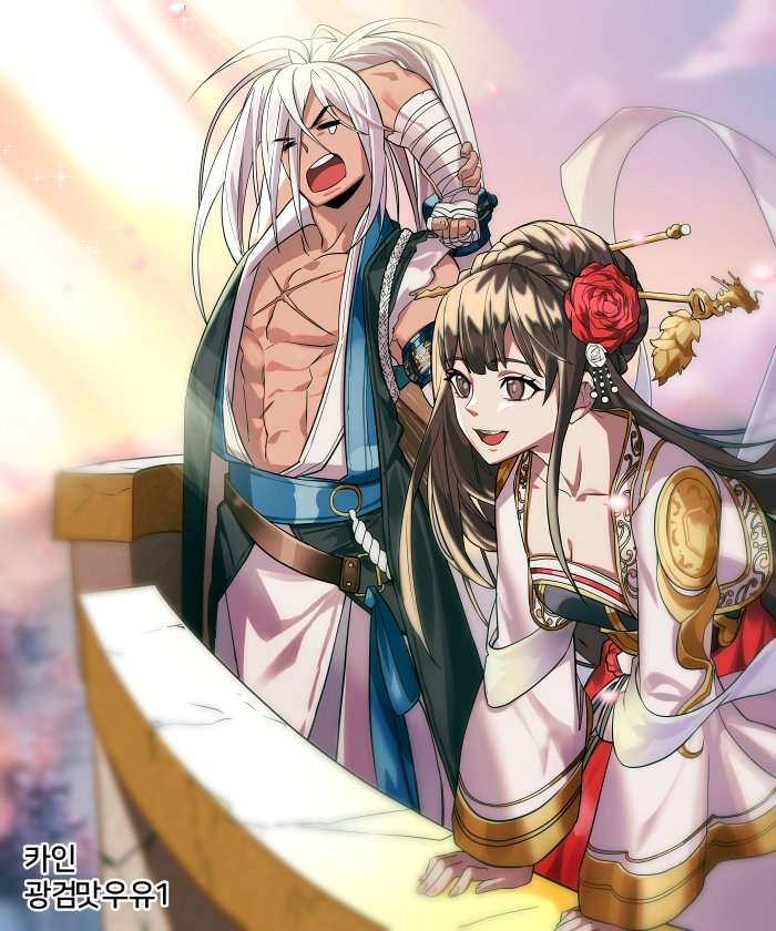 【韩服官网插画区】随便转载一些25