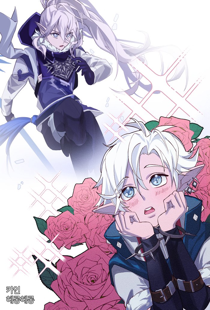 【韩服官网插画区】随便转载一些33