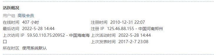 5年没来了，豆芽还在么？DNF现在啥情况了1