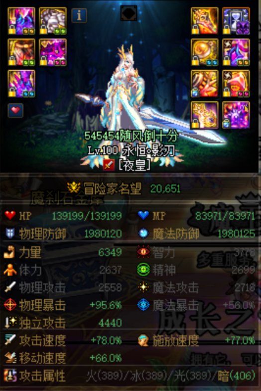 这都什么人呐5