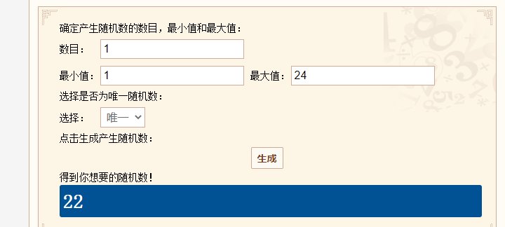 【我们中出了一个欧皇】飞毛腿！我的飞毛腿！4