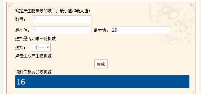 【我们中出了一个欧皇】cd药4