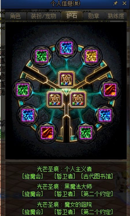 国服特色齐1.75左右的奶罗上9.5，4500左右很难么？10