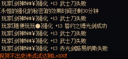 小坑人一把1