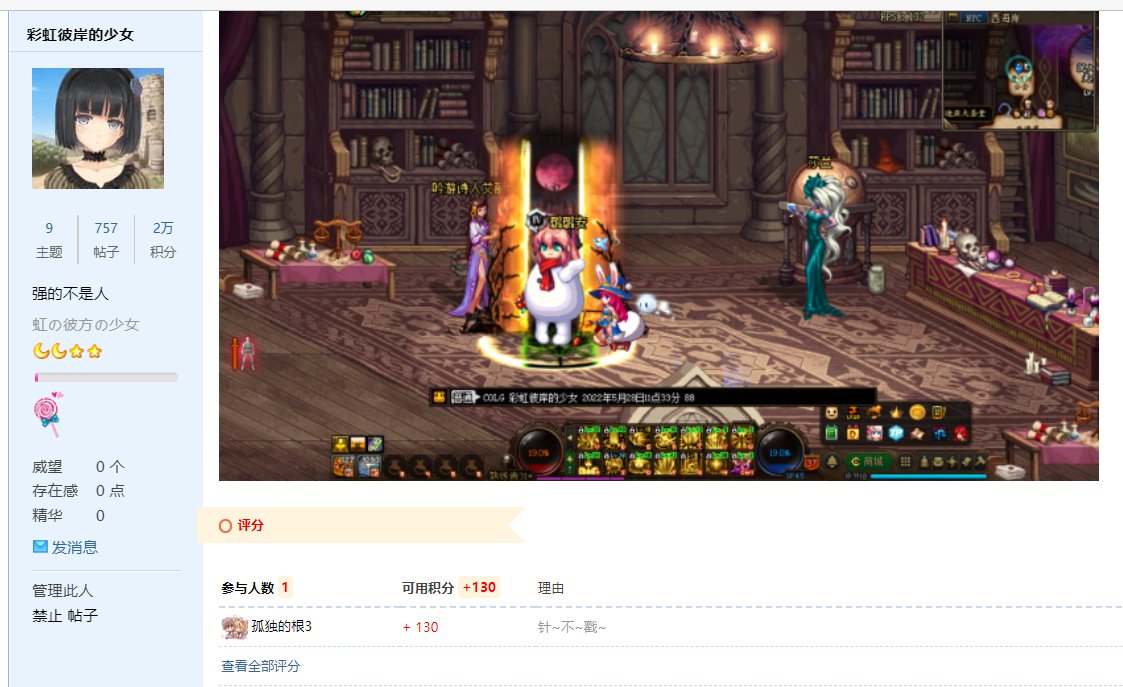 窗帘中奖公布2