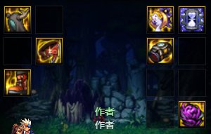魔道学者110版本配装分享1