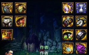 魔道学者110版本配装分享25